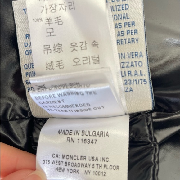 Moncler Jacket - Picture 9 of 14